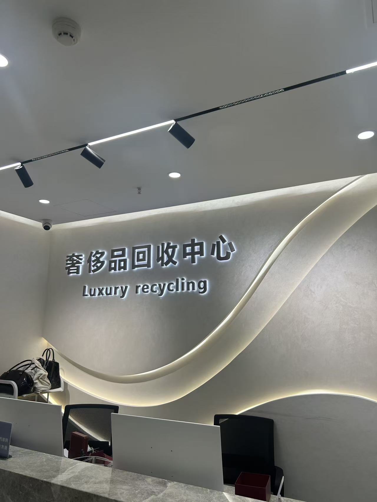 Store 1